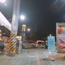 락휴 코인 노래연습장 세종대점 이미지