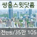 ㈜해밀 이미지