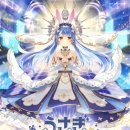 라이브 시네마 콘서트 이미지