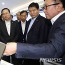 삼성나노시티의원 이미지