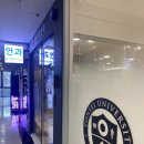 연세드림안과 | 노원구 중계 연세우리안과 드림렌즈 실제후기