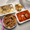 &lt;죠스떡볶이&gt;세종시청점 떡볶이 순살치킨 부산어묵 튀김 맛집 솔직후기