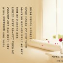 골프민박 이미지