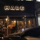 서초중앙로28길 16 이미지