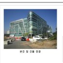 에스제이상사 이미지