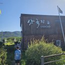 삼국지 | 강화도 아이랑 함께 갈만한곳 삼국지 도원결의 카페 방문 후기