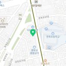 광진오토공업사