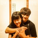 홍대웯우드스튜디오향수공방 | 동교동 이색 실내데이트 체험 홍대 웯우드스튜디오 향수공방 체험