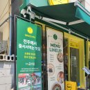 논현1-278 이미지