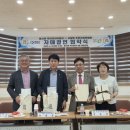 영동 이미지