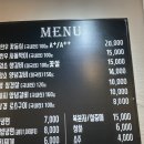 아빠연탄갈비 이미지