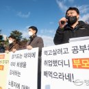 경기도시장상권진흥원 노동조합 이미지