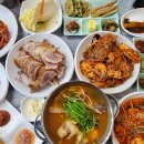 아꾸회관 네이버블로그