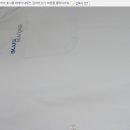 엑슬루세탁소 이미지