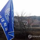 서남대학교 대학원 이미지