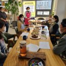 삼버들 협동조합 이미지