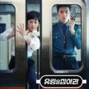 감탄 떡볶이 이미지