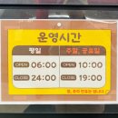 [공지] 안양일번가 라이프휘트니스 내돈내산 후기~!!/ #안양헬스장 / #라이프휘트니스 / #일번가헬스장...