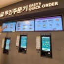 애월온담 이미지