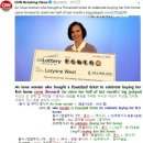 #CNN #KhansReading 2018-11-06 An Iowa woman who bought a Powerball to celebrate buying her first home 이미지