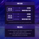 오즈옵티멈존PC카페 이미지