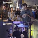 와 갈매기살 이미지