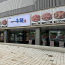 하남 소갈비맛집 화로구이우뚝 솔직후기