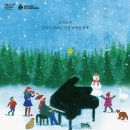 유키구라모토 이미지