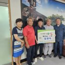 일광사 이미지