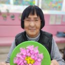 파주행복한노인주간보호센터 | 안녕하세요, 파주 주간보호센터 위드유 노인주간보호센터입니다.