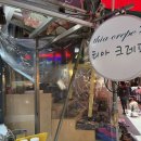 레페