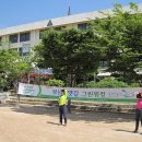 금어삼거리 이미지