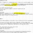팔로컴퍼니