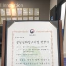친화설비 이미지