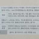 교육과휴식 이미지