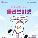 올리브북카페 네이버블로그