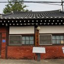 강경-3 이미지