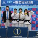 지안 유도관 이미지