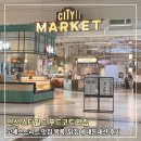 닭집애 스타필드안성점