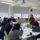 [연수 후기] 전남국어교사모임 ‘새학기가 두렵지 않아!’