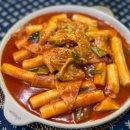 주식회사 신풍 | 7% 할인! 남동공단 떡볶이보다 맛있다? 신풍시장 할머니떡볶이, 쌀떡 레전드 옛날 손맛