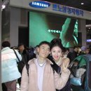 2002서울