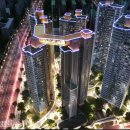 반포래미안원베일리공인중개사사무소 이미지