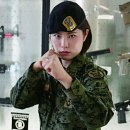 깡미네