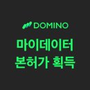 허가 이미지