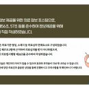 경기도 수원시 영통구 영통로153번길 이미지