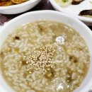 송다원 네이버블로그