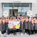 태장2동 행정복지센터 이미지