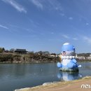 남강 이미지