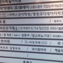 참조은세무회계 이미지